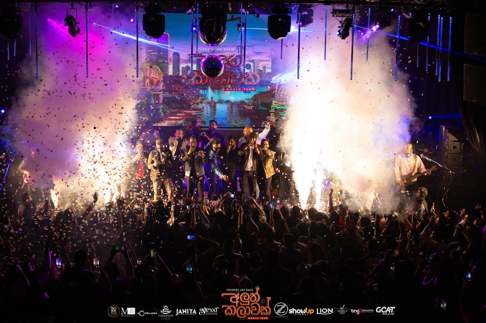 Aluth Kalawak Legends Are Back World Tour — gallery image 3