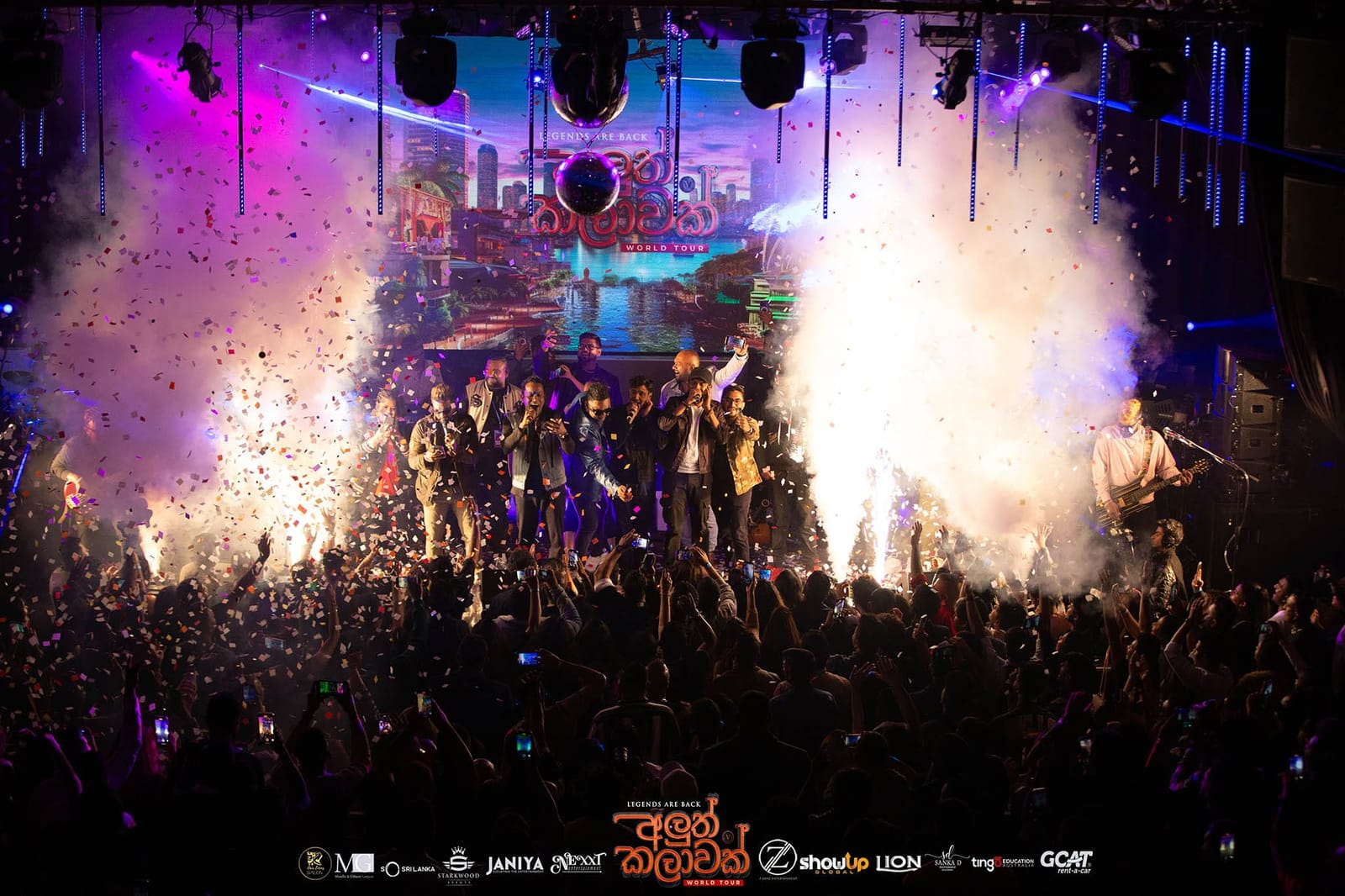 Aluth Kalawak — Legends Are Back World Tour — gallery image 3