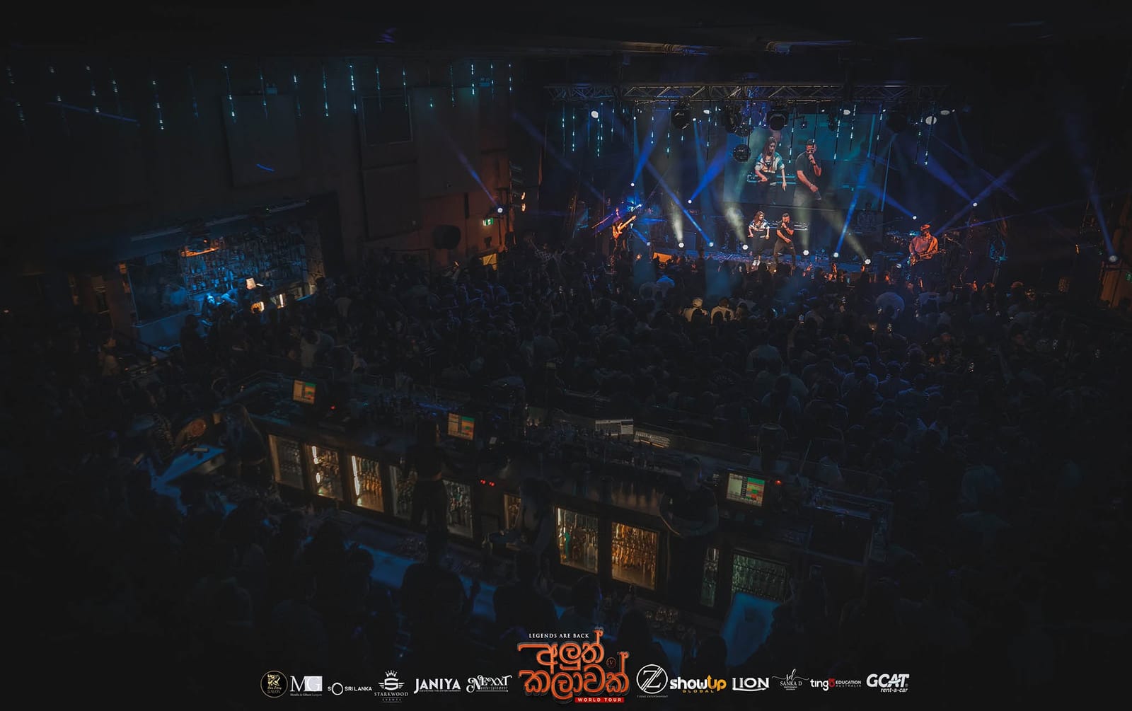 Aluth Kalawak — Legends Are Back World Tour — gallery image 4